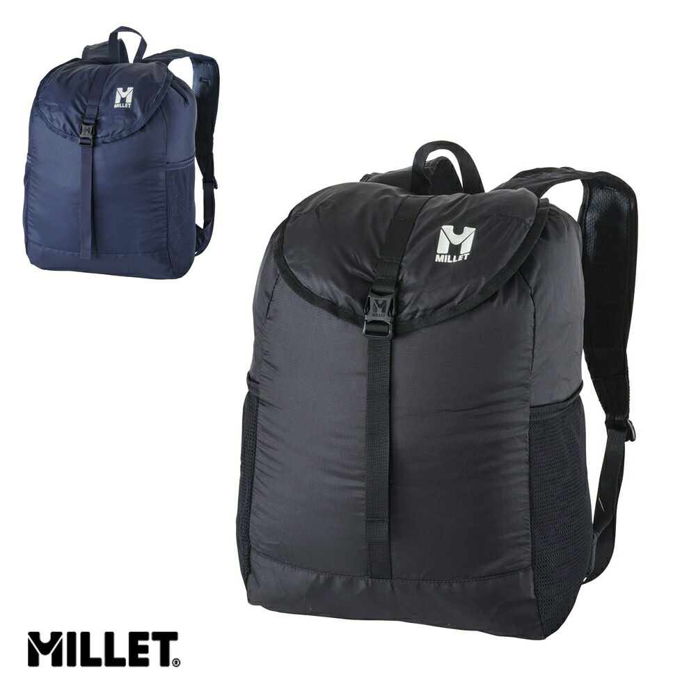 MILLET コパン 18L Amazon | [ミレー] リュック コパン 18(COPAIN) HEATHER GREY