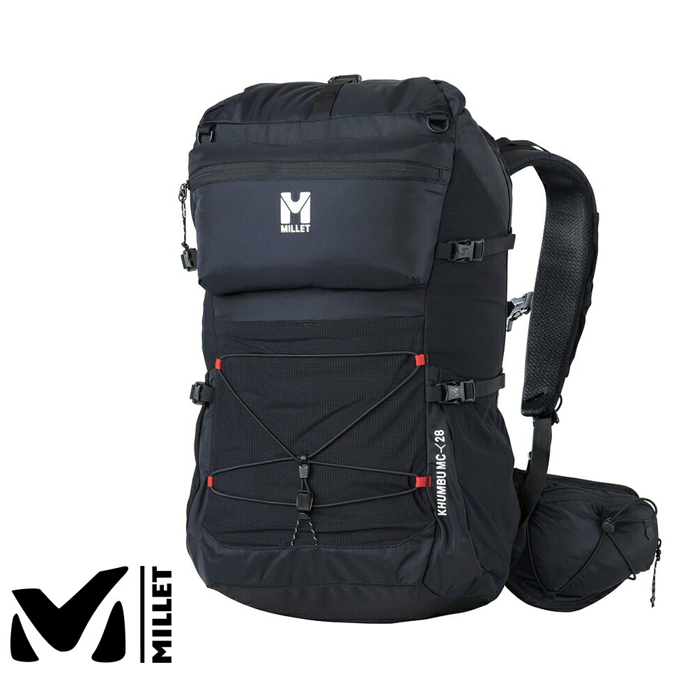 楽天市場】ミレー MILLET クンブ 25 MIS0735 バックパック 25