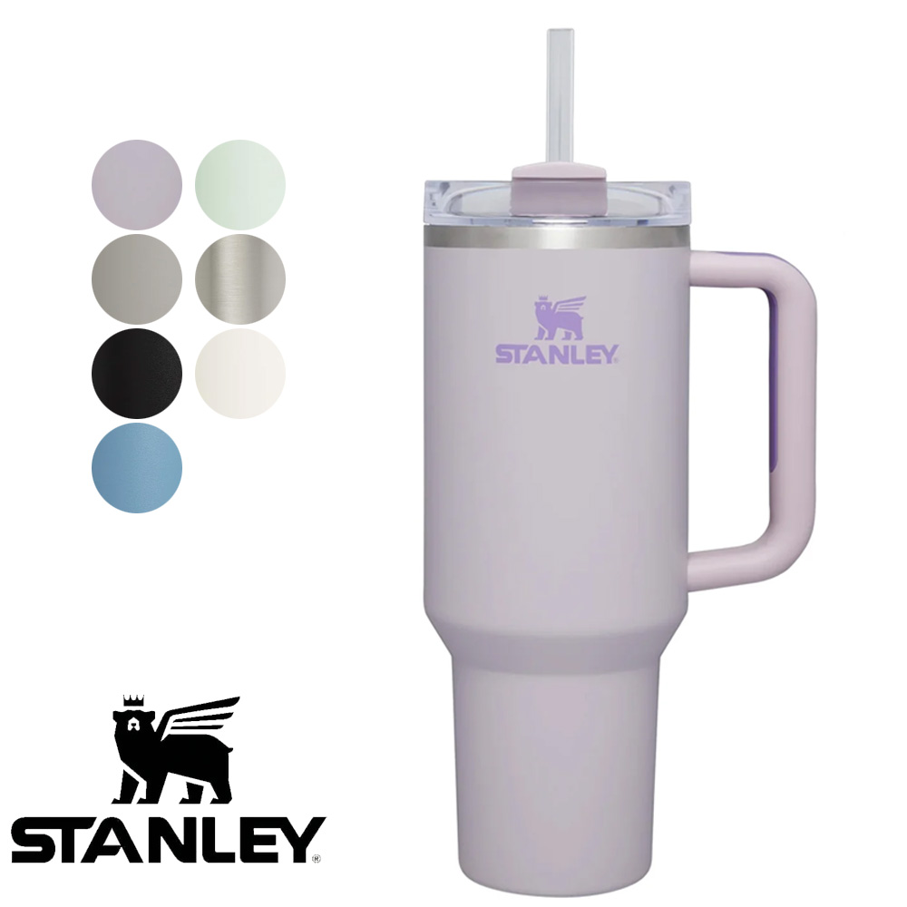 楽天市場】STANLEY スタンレー正規品 H2.0 真空スリムクエンチャー