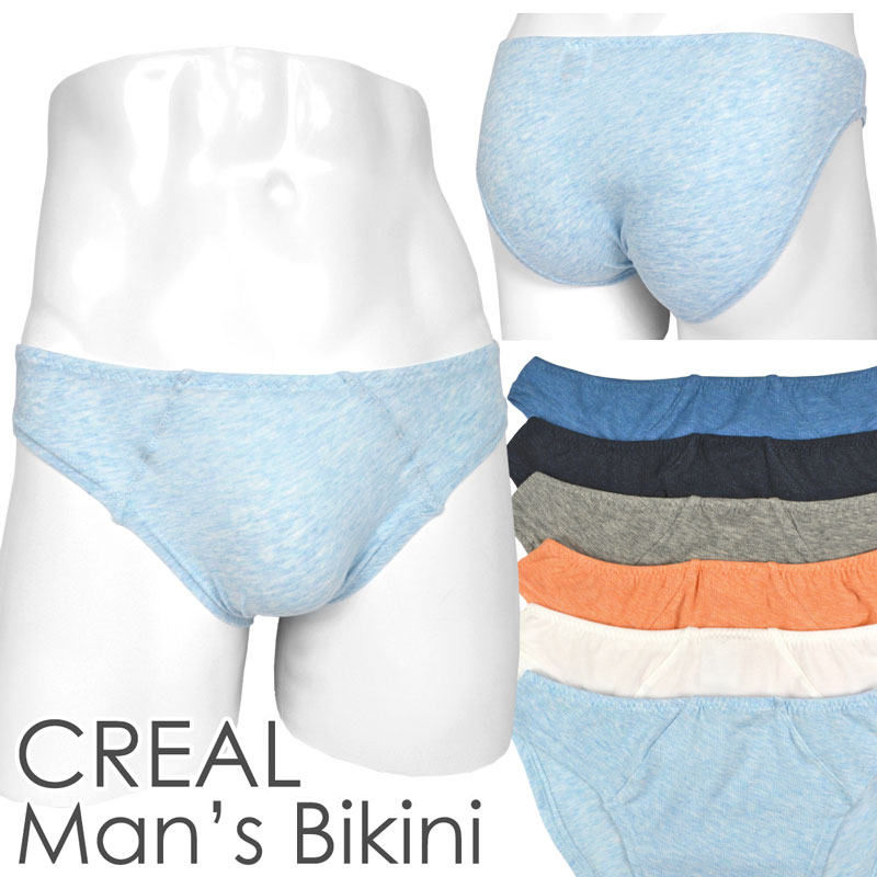 楽天市場】メンズ ビキニ ショーツ カラフル 光沢 パイル生地