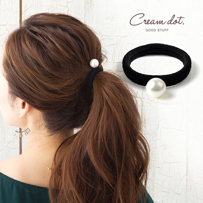 楽天市場 全品送料無料 P最大43倍 ヘアゴム パール シンプル ヘアアクセサリー レディース カジュアル かんたん こなれ 小物 ファッション雑貨 ギフト 大人 式 パーティー 入学式 入園式 ママスーツ Cream Dot