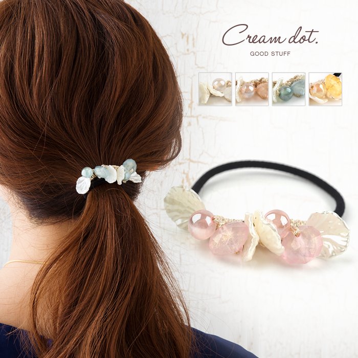 Cream Dot A Bracelet Hair Rubber Beads Shell Shellfish Summer