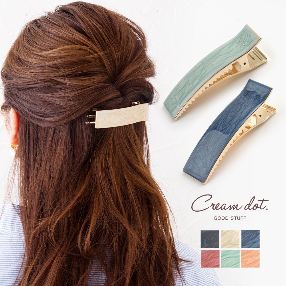 【ゆうパケット送料無料】ヘアアクセサリー クリップ しっかり シンプル 簡単 ヘアアレンジ ラメ マーブル柄 ブラウン グレー カーキ ナチュラル ネイビー ピンク 上品 清楚 お呼ばれ オフィス デイリー カジュアル ギフト 大人 レディース 女性