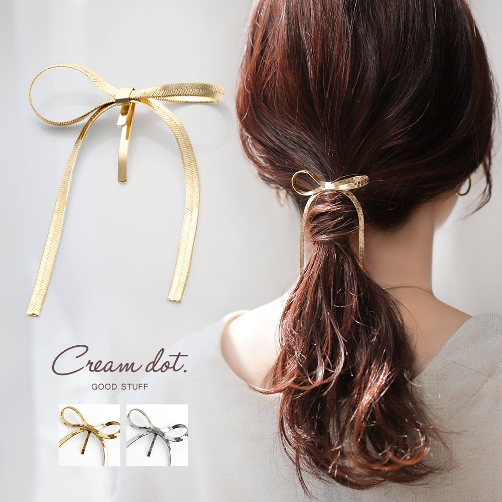 楽天市場】2点10%OFFクーポン配布中！ヘアカフ ポニーフック