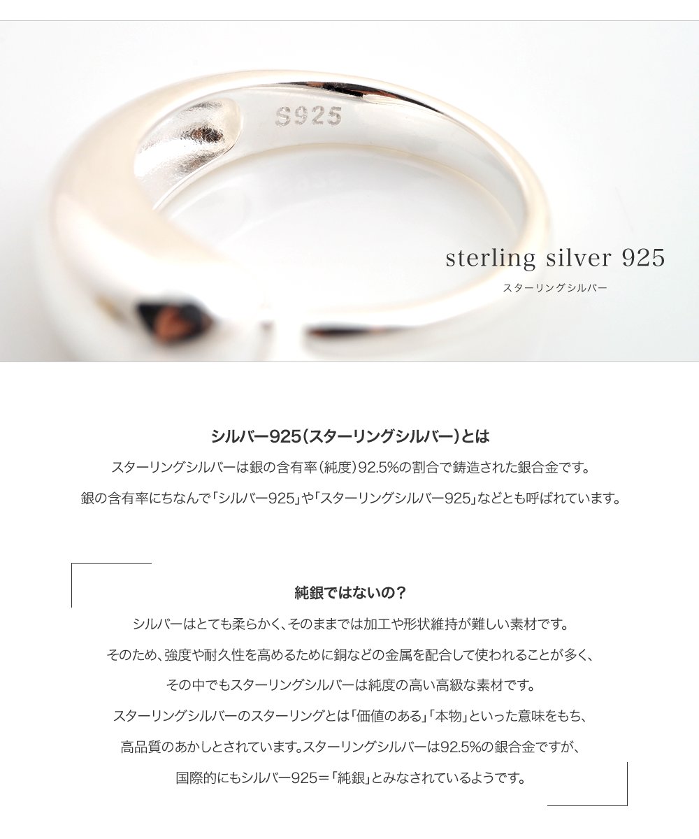 楽天市場 ゆうパケット送料無料 シルバー925 ピアス フープピアス Silver925 レディース 小さい 小さめ キャッチレス 多面カット 大人 上品 エレガント 華奢 シンプル フェミニン オフィス 通勤 きれいめ Cream Dot