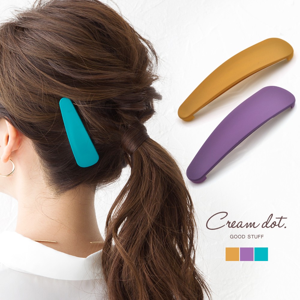 楽天市場 ゆうパケットok ビッグヘアピン スリーピン アレンジ ヘアクリップ 大きめ パッチン レトロ マット キャメル エメラルド パープル しっかり留まる まとめ髪 カジュアル デイリー ヘアアクセサリー 大人 レディース 女性 Cream Dot