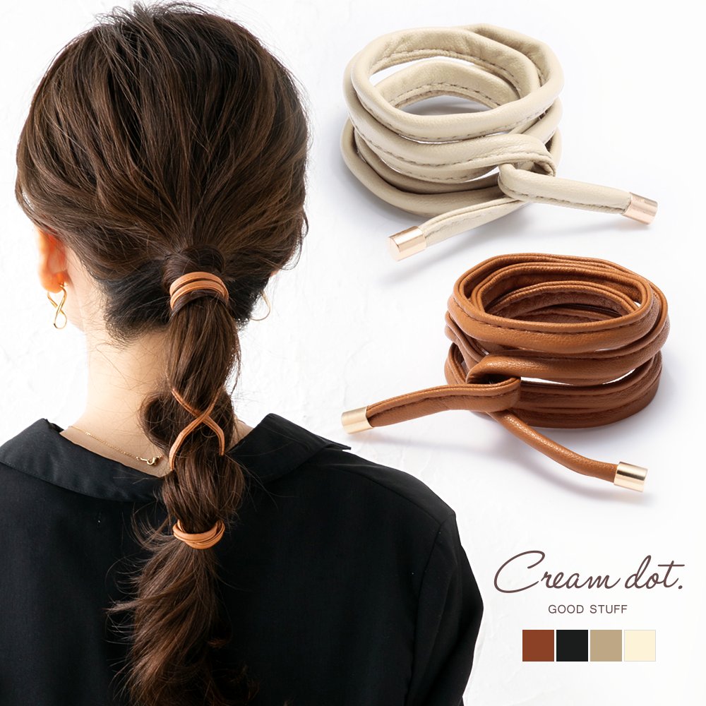 楽天市場 ゆうパケット送料無料 ワイヤーポニー ヘアワイヤー アレンジワイヤー ヘアゴム 大人っぽい シンプル おしゃれ ヘアアクセサリー ヘアアレンジ 紐 リボン 巻き付け 合皮 大人カジュアル 可愛い キャメル ブラック ベージュ アイボリー Cream Dot