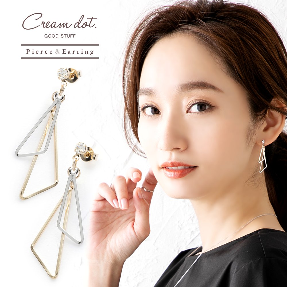 楽天市場】【大人のイヤリング】 クリップピアス トライアングル