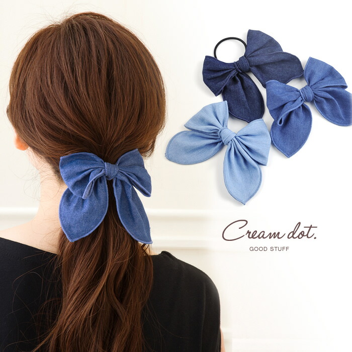 Cream Dot Pony Hair Accessories Ribbon Denim Blue Navy Lady S