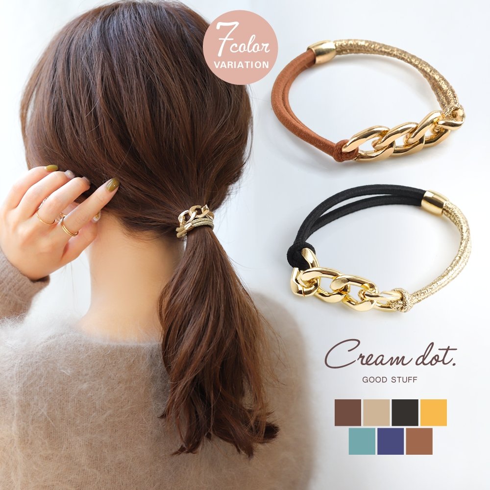 楽天市場】heyep(ヘイップ) Charms Hair Ties 3 Piece Set