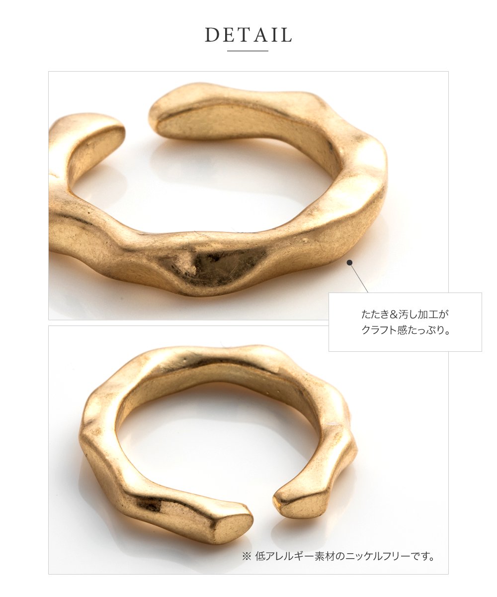 楽天市場 ゆうパケットok リング 指輪 金属アレルギー ニッケルフリー レディース 12号 ファッションリング クラフト調 メタル たたき加工 大人カジュアル シンプル 可愛い ゴールド シルバー Outlet Cream Dot