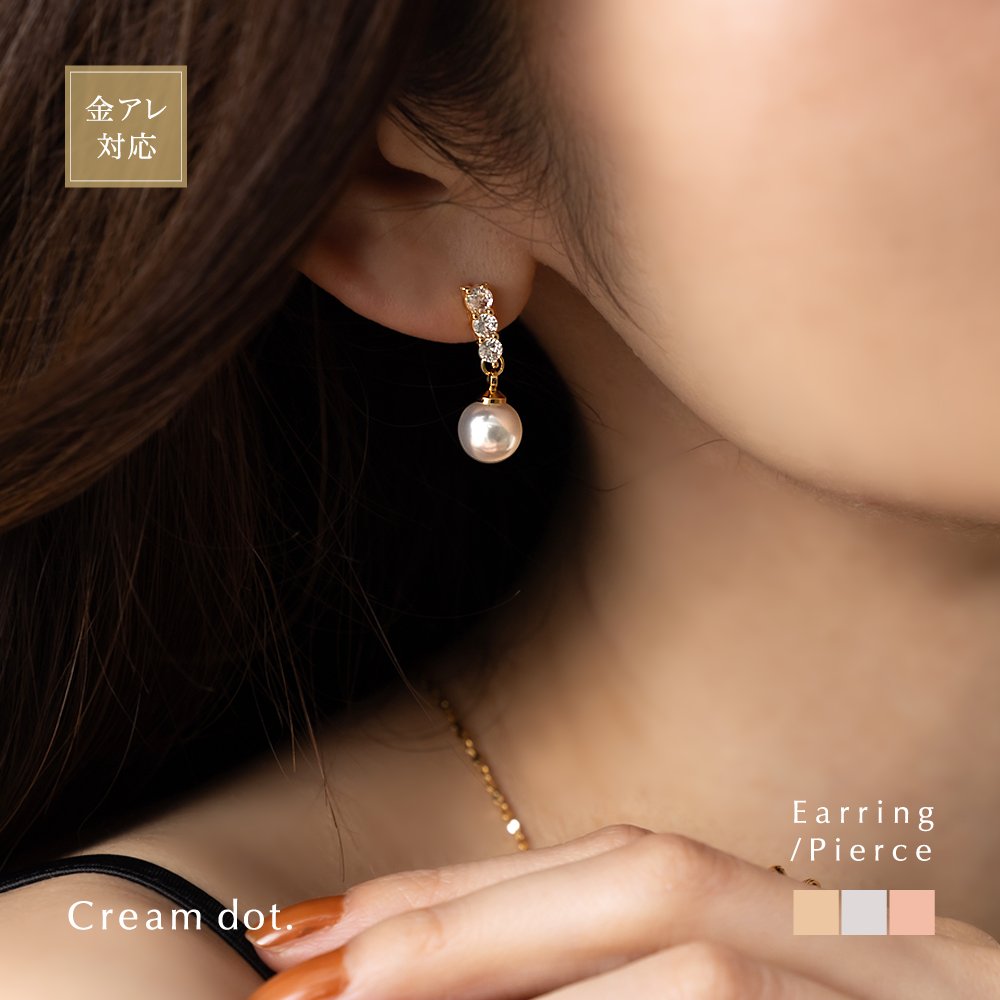 K18 「アミ クローバー」ピアス Orefice