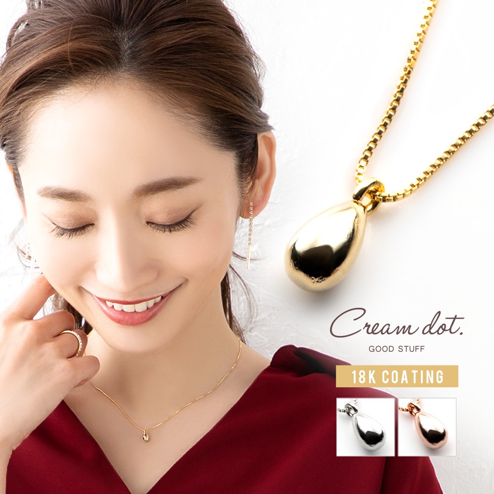 楽天市場】【ドロップチャームネックレス】【ゴールド/シルバー