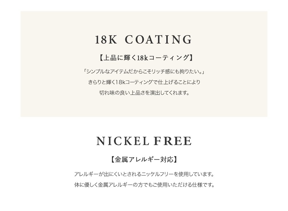 ネックレス 金属アレルギー ニッケルフリー 18kコーティング レディース ショート シンプル チェーン ダブルリング サークル ループ ビジュー  大人 上品 華奢 オフィス 通勤 会社 きれいめ ピンクゴールド レディースジュエリー・アクセサリー
