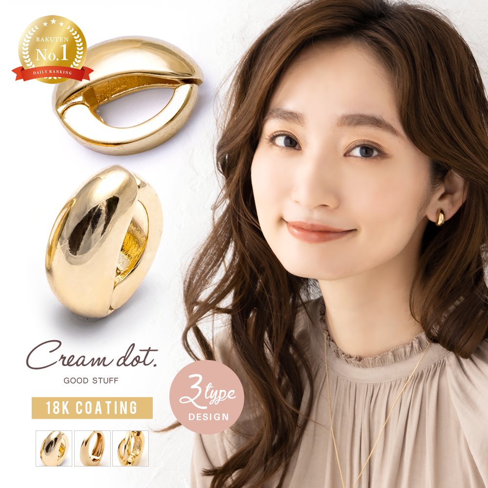 楽天市場】【一部予約：6月上旬】累計1.3万個完売×楽天