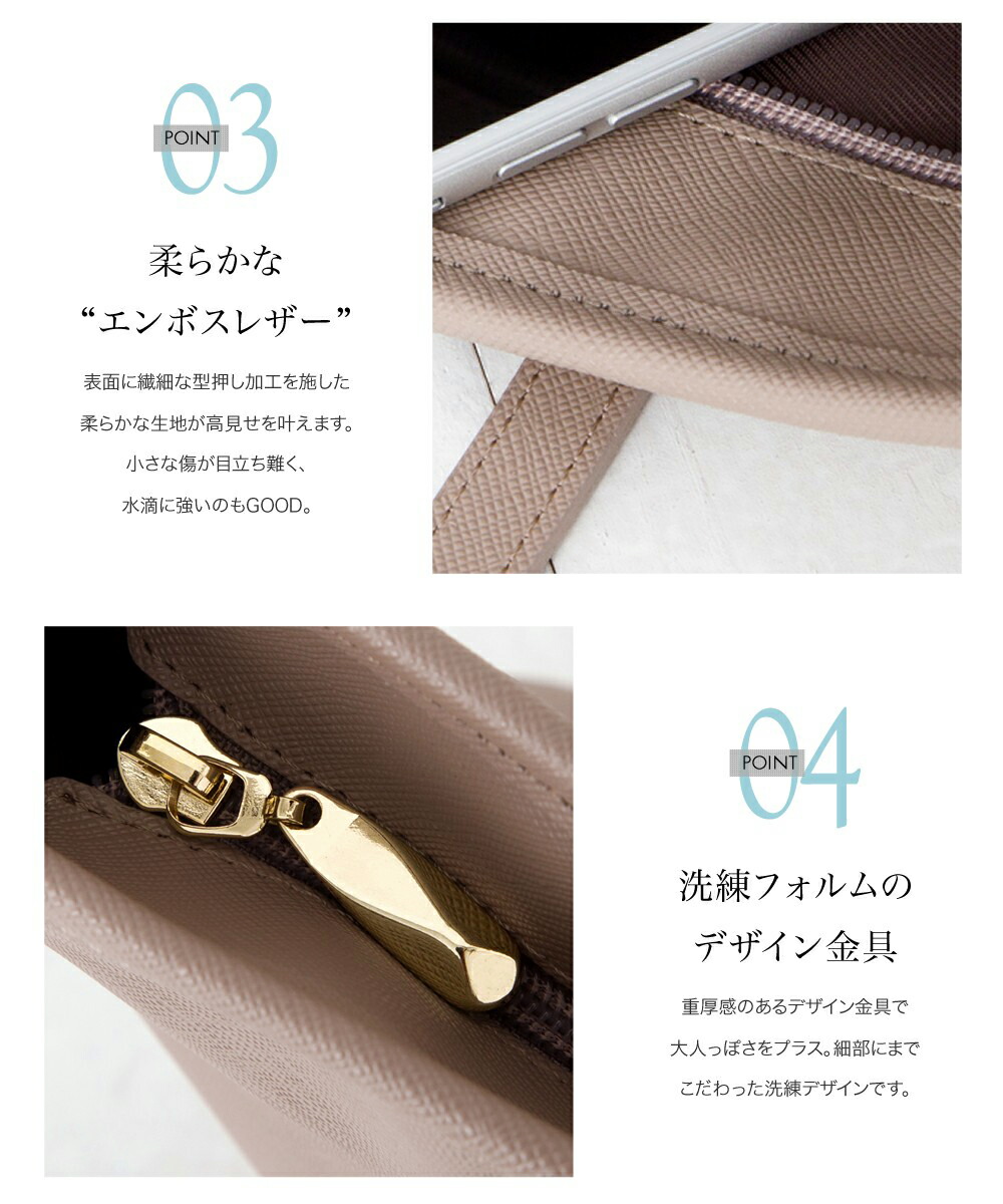 楽天市場 全品送料無料 P最大43倍 トートバッグ バッグ 大人 レディース オフィス 通勤 通学 おでかけ 鞄 Bag シンプル 合皮 Puレザー 無地 大容量 収納 デザイン 機能性 ファスナー ベーシックカラー ブラック ベージュ アイボリー Cream Dot