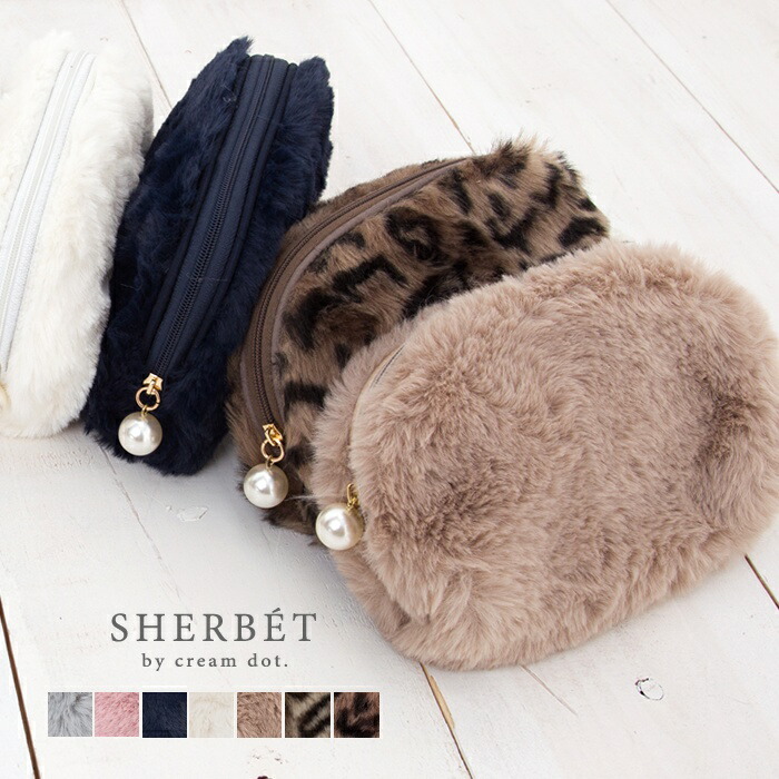 楽天市場 全品送料無料 P最大43倍 ファーポーチ レオパード 無地 エコファー フェイクファー 秋冬 ポーチ 化粧 メイク コスメポーチ 幅広 マチ パール ファスナー ラウンド型 収納 アクセサリー トラベル 旅行 レディース 人気 上品 大人 ギフト Outlet Cream Dot