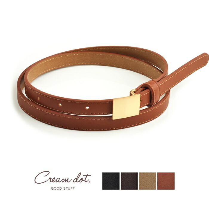 楽天市場 ゆうパケットok ベルト 細ベルト レディース スリム 7段階調節 バックル ｐｕレザー ワンタッチ ブラック ベージュ ブラウン キャメル ウエストマーク 細身 細見え 大人 コーデ カジュアル クラシカル 上品 お呼ばれ 女性 Outlet Cream Dot