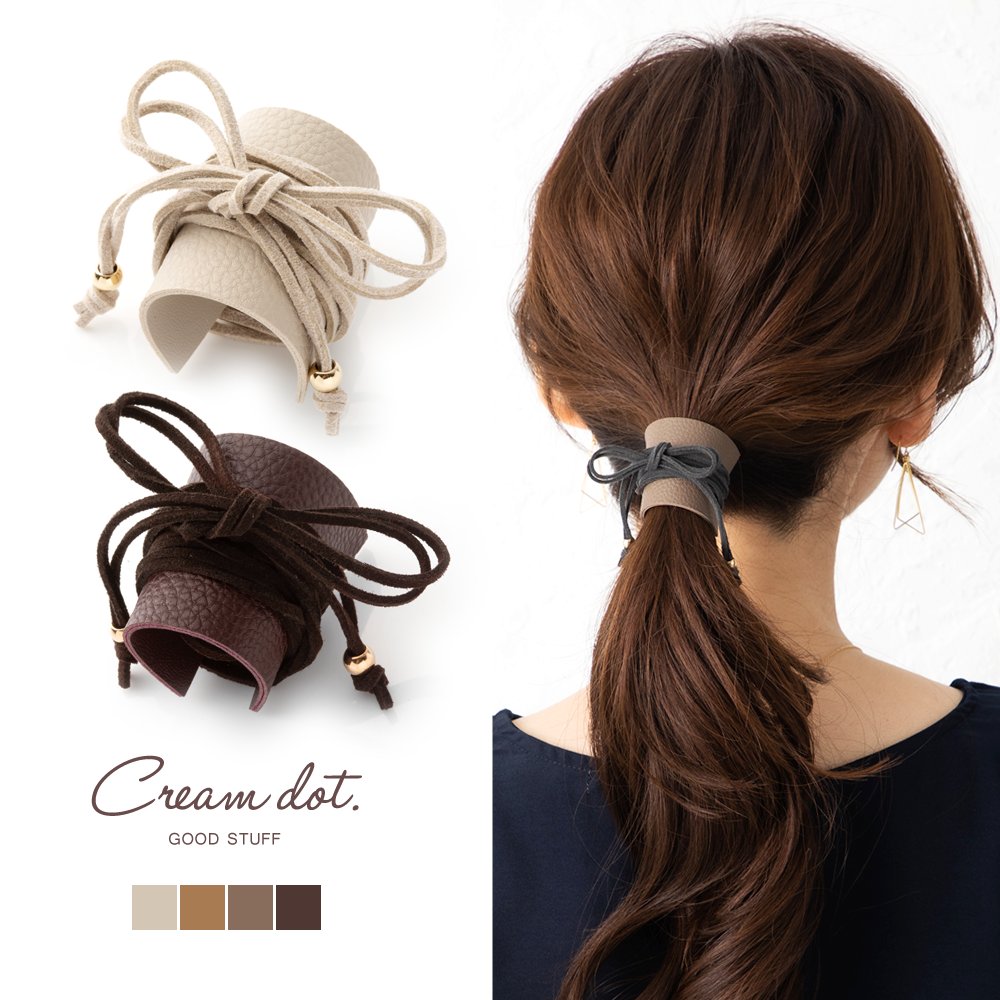 ヘアアクセサリー SK 楽天市場】レザー ヘアアクセ 紐 ヘアアクセサリー 簡単 まとめ髪 結う