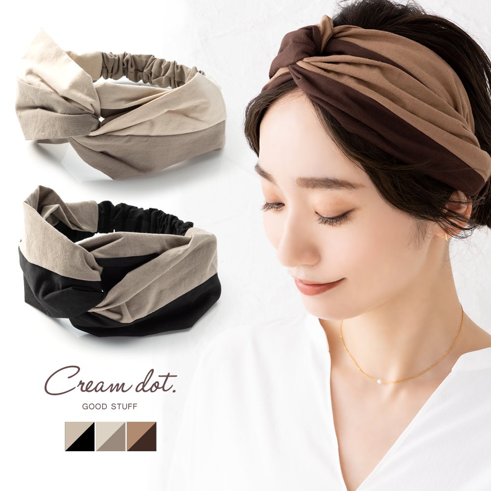 見事な ヘアバンド クロスバンド グレー ヘアアクセ フリーサイズ 耳当て 防寒 ヘアバンド クロスバンド グレー ヘアアクセ フリーサイズ 耳当て 防寒