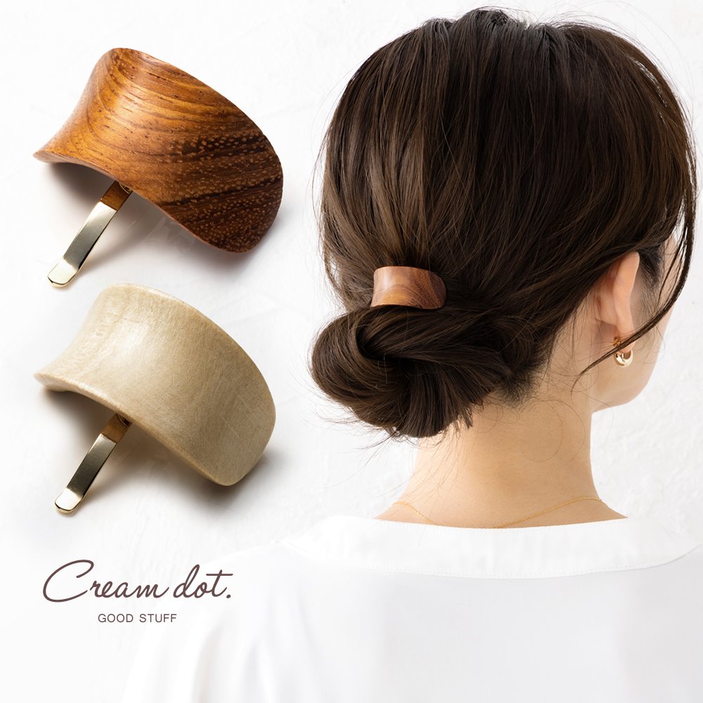 楽天市場】【ゆうパケット送料無料】 ポニーフック ヘアフック
