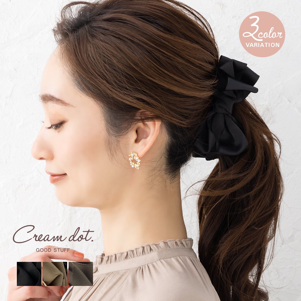 楽天市場】最大50%OFF×全品送料無料！バナナクリップ 大きめ しっかり