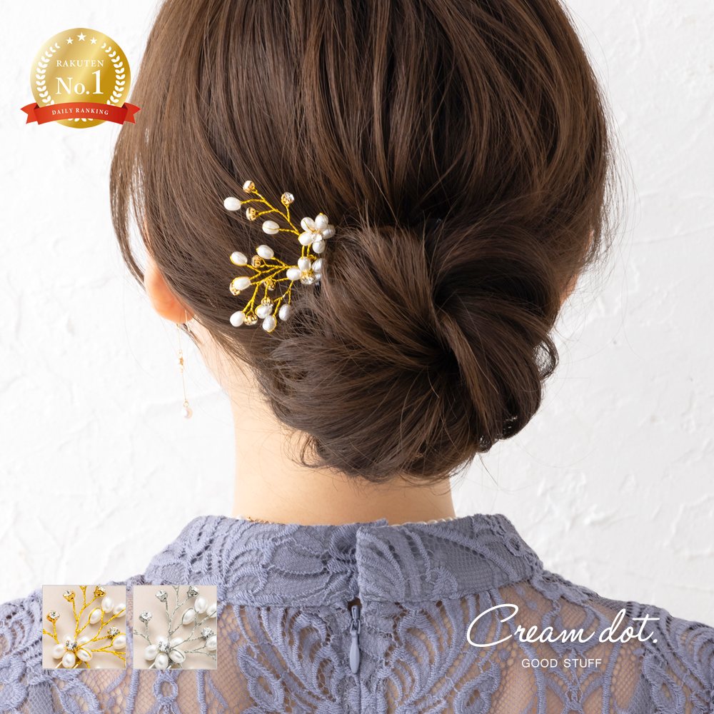 楽天市場】【全品送料無料×P最大47倍！】 バレッタ ヘアクリップ