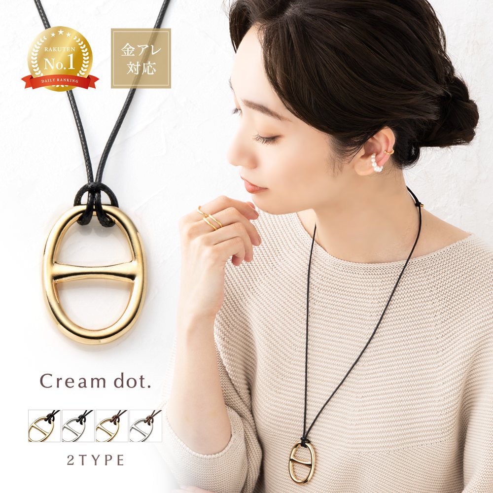 楽天市場】【11/14-11/16限定・最大2万円OFFクーポン配布中】HERMES