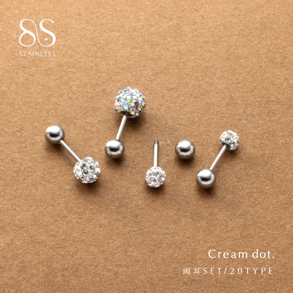 楽天市場】【一部予約：12月上旬】累計2.5万個完売×楽天