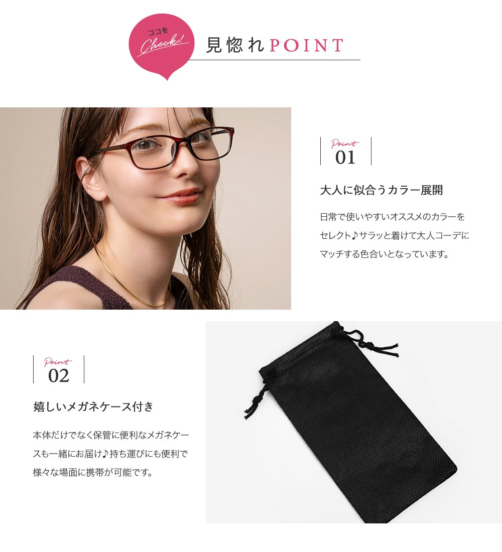 送料込み 丸メガネ 度なしレンズ 伊達眼鏡 パステルピンクカラー Pink Bhinternalmedicine Com