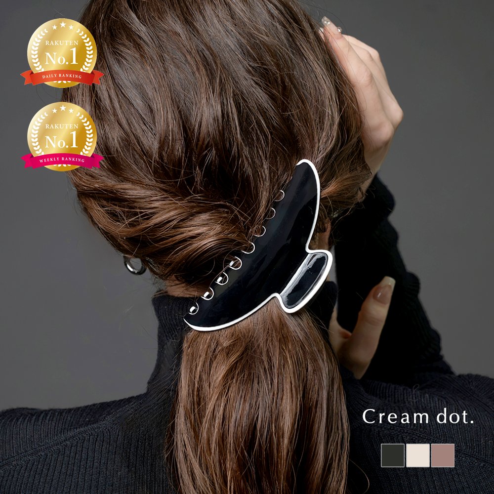 本日限定★10%OFFクーポン！【定形外郵便】バンスクリップ ヘアクリップ レディース ヘアアクセサリー バイカラー パイピング 大きめ ボリューム 挟むだけ 簡単 しっかり留まる まとめ髪 大人 ブラック アイボリー モカ