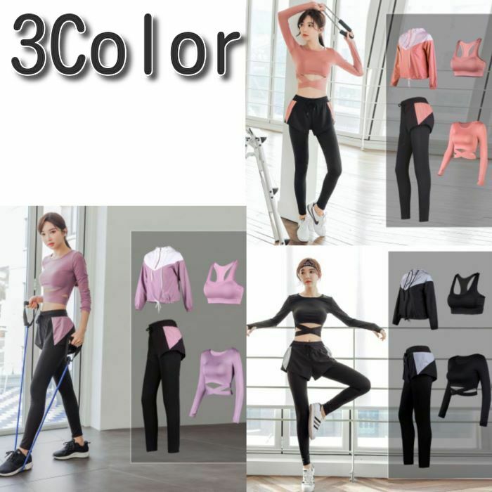 保障できる 楽天市場 5 Offクーポン トレーニング4点セット レディース スポーツウェア トレーニングウェア 上下セット 長袖 4点セット スポブラ レギンス スパッツ スポーツ ヨガ 速乾 トップス 運動着 ランニング Armaria アルマリア 最新の激安 Lexusoman Com