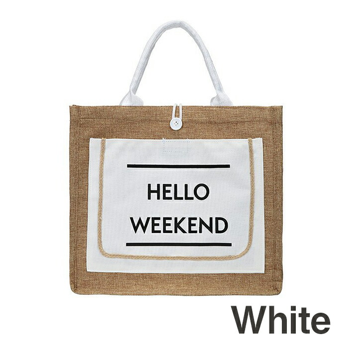 楽天市場 Helloweekendバッグ トートバッグ レディース キャンバス おしゃれ 通勤 通学 通勤バッグ 布 大人 シンプル バッグ レディース かわいい キャンバストート Armaria アルマリア