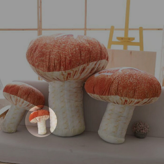 楽天市場 リアルきのこクッション 80cm クッション リアル 野菜 ベジタブル きのこ おしゃれ キノコ おもしろ抱き枕 リアル 可愛い プレゼント ふわふわ 大きい Armaria アルマリア
