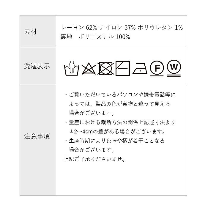 ニットワンピース ワンピース 透かし編みリブニットワンピース リブ 透かし編みリブニットワンピース かわいい ワンピ 透かし編みリブニットワンピース ワンピース ワンピ 代 ニットワンピ リブニット ニットワンピース ニットワンピ リブ リブニット 透かし編み ロング