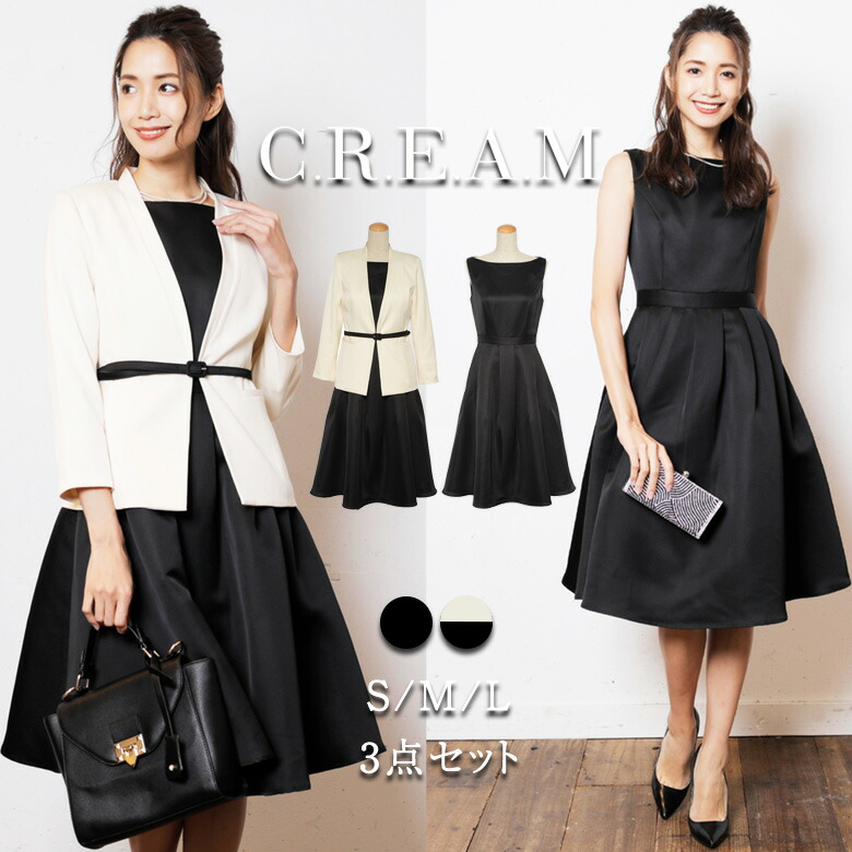 入学式 レディース スーツ セットアップ 卒園式 フォーマル 大きいサイズ 母 入園式 母親 ママ 七五三 卒業式 フォーマル 服装 ワンピ スーツ お宮参り 喪服 礼服 ワンピーススーツ ワンピース 黒 ブラック 白 ホワイト 入学式 入園式 卒業式 卒園式 スーツ レディース ママ