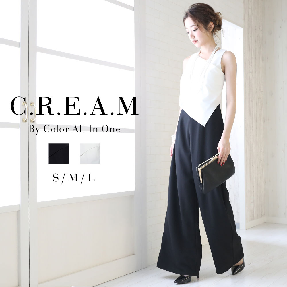 パンツドレス ワイド パーティードレス 夏 ドレス 二次会 結婚式 服装 同窓会 パンツ 秋冬レディースファッション フォーマル 披露宴 謝恩会 レディース ママ ミセス フォーマルドレス 代 30代 40代 50代 長袖 袖付き 袖あり パンツドレス 結婚式 パーティードレス