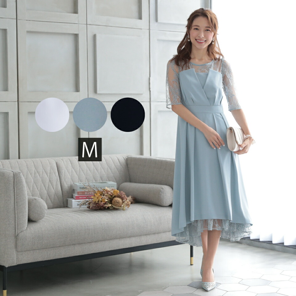 高い素材 30 Offクーポン配布中 パーティードレス 結婚式 大きいサイズ ワンピース ドレス パーティー 代 30代 40代 50代 袖あり 袖付き 半袖 長袖 セットアップ パーティ お呼ばれ 謝恩会 服 フォーマル 黒 レディース 大人 成人式 結婚式 二次会 同窓会 正規品