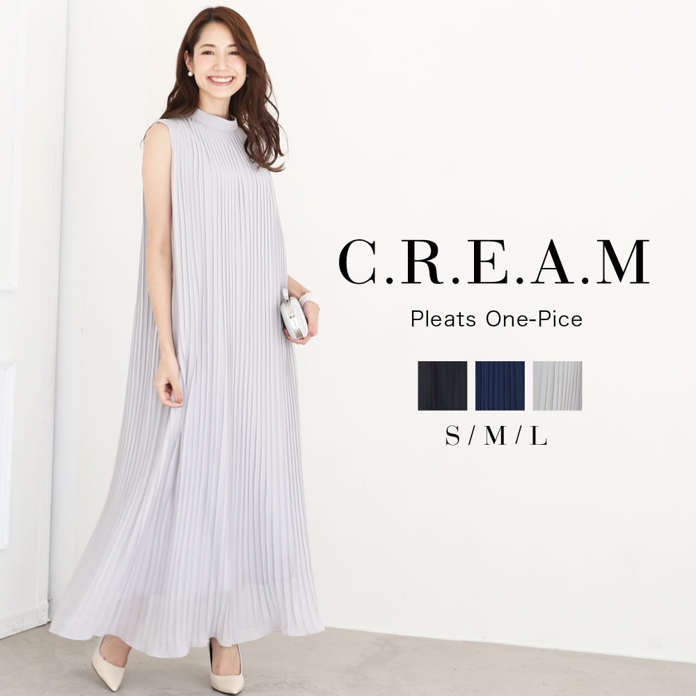 パーティードレス ロングドレス 大きいサイズ 衣装 ワンピース ロング丈 夏 ゆったり ドレス パーティードレス 結婚式 大きいサイズ ロング ミモレ丈 大きい 春 春夏 小さいサイズ ノースリーブ ミディアム おすすめ 代 30代 40代 50代 ブラック グレー ネイビー Bk