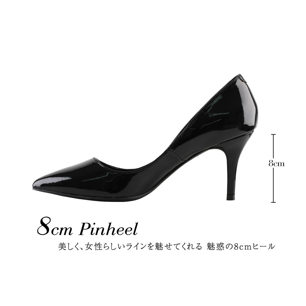パンプス 結婚式 ストラップ 結婚式 脱げない パンプス 痛くない 痛くない レディな気品 を添えた美脚パンプス 二次会 お呼ばれ レディース靴 入学式 パンプス 披露宴 美脚パンプス ローヒール ピンヒール レディース パーティ ローヒール 謝恩会 パーティー 靴 卒業式 パンプス 結婚式 ストラップ 結婚式 脱げない パンプス 痛くない 痛くない レディな気品 を添えた美脚パンプス 二次会 お呼ばれ レディース靴 入学式 パンプス 披露宴 美脚パンプス ローヒール ピンヒール レディース パーティ ローヒール 謝恩会 パーティー 靴 卒業式