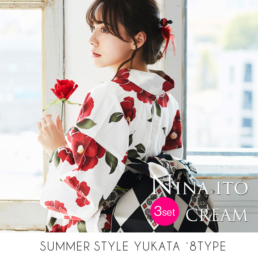 セット 全8柄 伊藤ニーナ 浴衣 モダン 浴衣セット 全8柄 パンツドレス 大人 レトロ モダン かわいい ディース 半幅帯 下駄 可愛い 大人シンプル 浴衣 帯 3点セット 紺 白 黒 青 水色 白地 赤 ピンク 緑 黄 紫 椿 桜 菊
