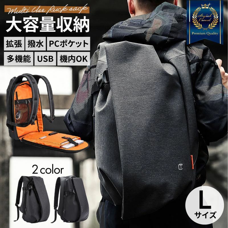 【先着300名様★半額以上クーポンで~】 リュック おしゃれ メンズ かっこいい リュックサック tangcool 15 通学 通勤 PC 大きめ 13 リュク インチ 大容量 トラベル a4 防水 トラベルリュック 14 PC対応 旅行 ビジネスリュック 男性 バックパック