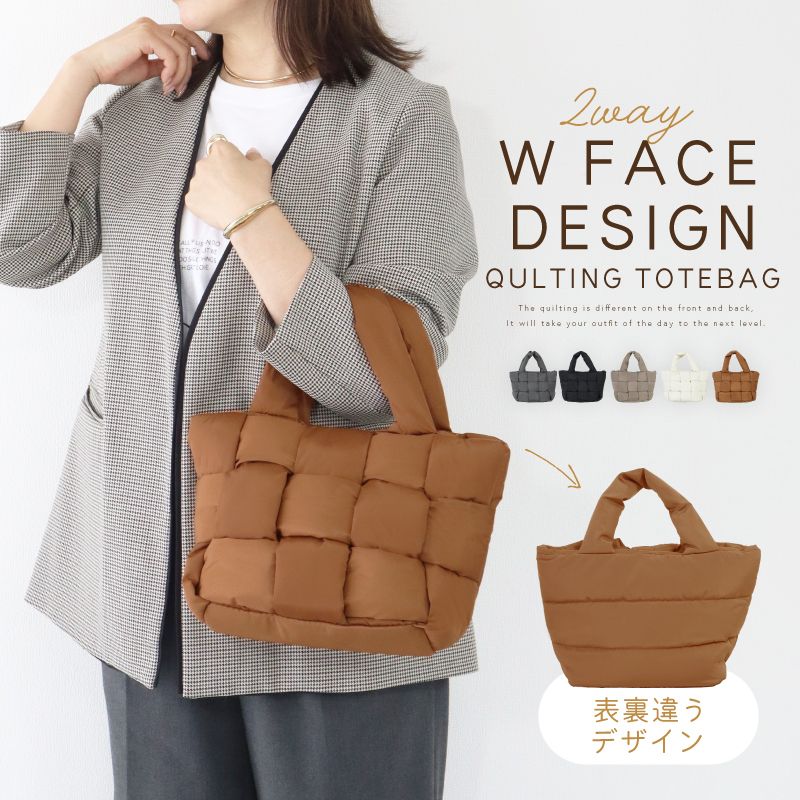 フェイラー公式/LOVERARY ドアップテディガール 耳付き巾着 L/DUG-213075