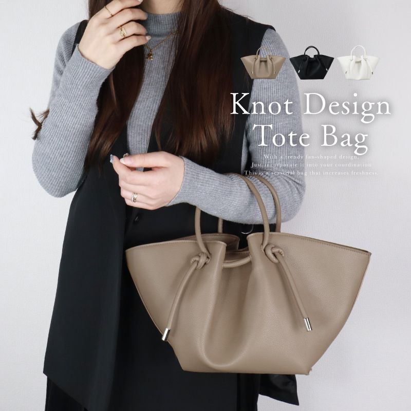 【未使用】Villari（ヴィラーリ）アマルフィ　バスケット高級感 未使用】Villari（ヴィラーリ）アマルフィバスケット高級感