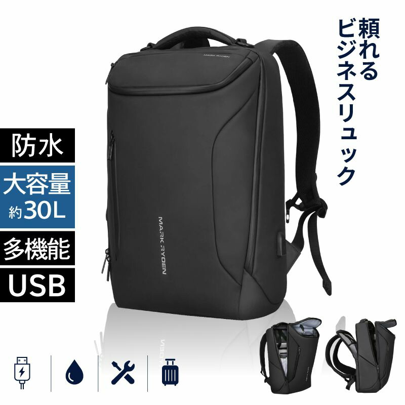 夏に必見！UV打つ手・当たること冷感品目・好いたらしいグッズ特集