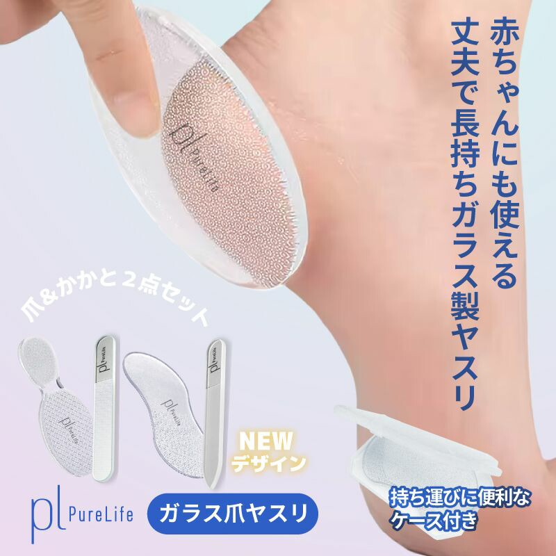 日本メドック株式会社)フェレナ バスパウダー500g (バスパウダー)(7