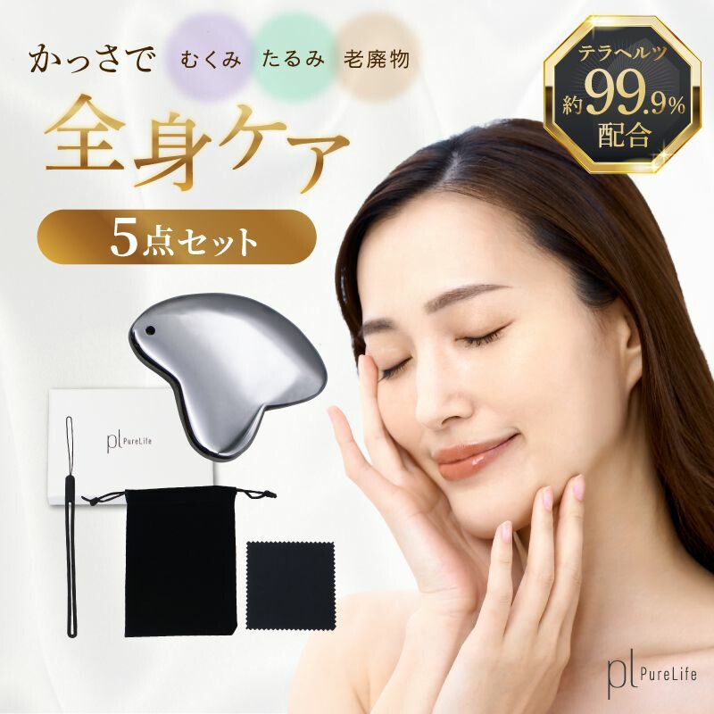 高品質 オポッサムの頭骨 ★ S サイズ 楽天市場】＼先着順／12/26まで28%得クーポン かっさ プレート