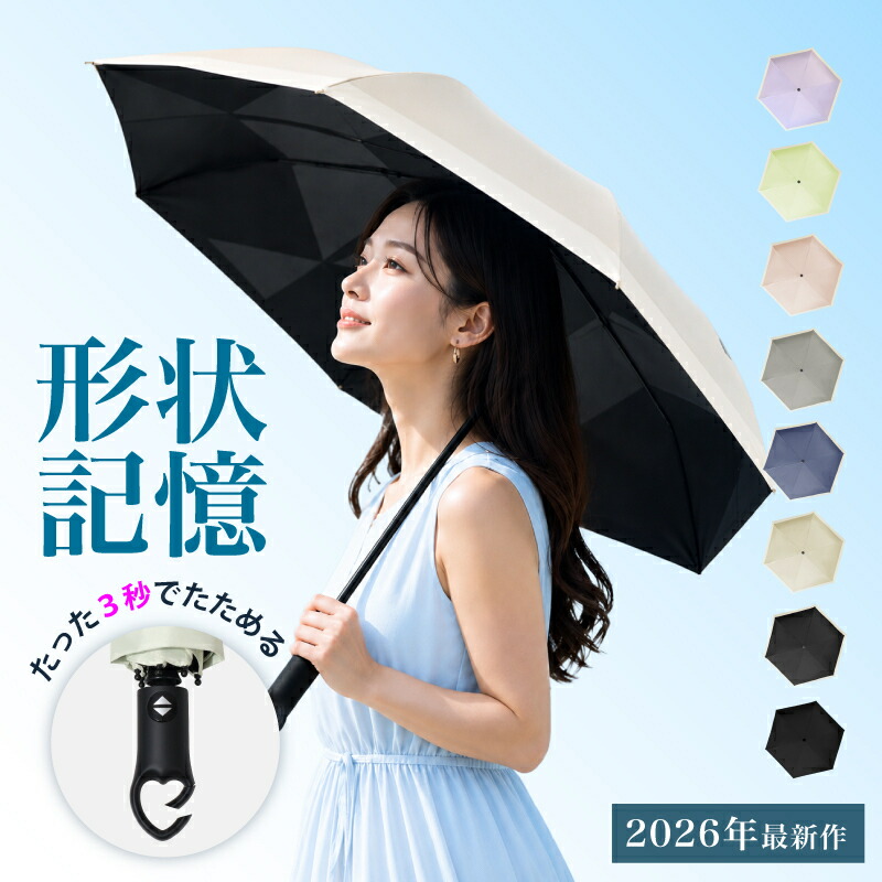 フェイラー公式/FEILER ホワイトマーガレット バッグ WMG-231124