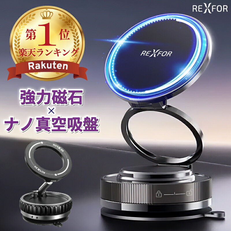 すーさん🌿 のROOM - 欲しい! に出会える。