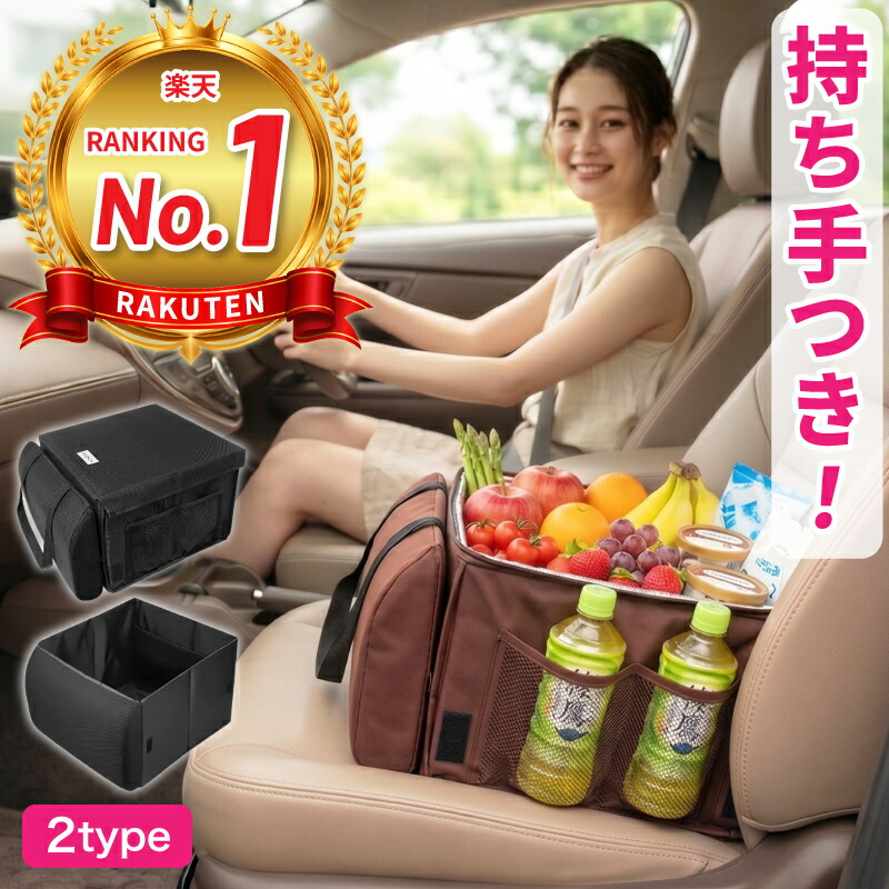 新品・2020年製造】アムウェイ アトモスフィア ドライブ 車用空気清浄